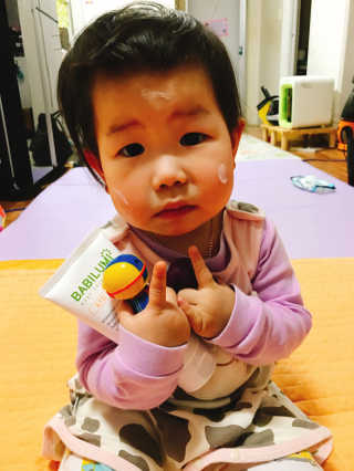 유정맘님이 올린 리뷰 사진 2