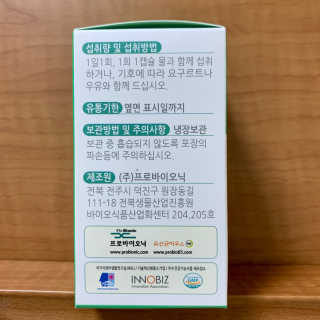 보헤미안망고님이 올린 리뷰 사진 2