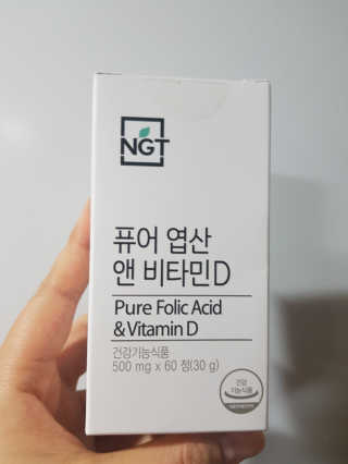 예쁘니님이 올린 리뷰 사진 1