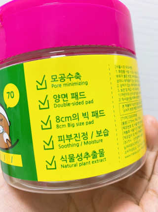 으니부기님이 올린 리뷰 사진 2