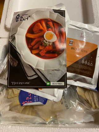 베일리님이 올린 리뷰 사진 1