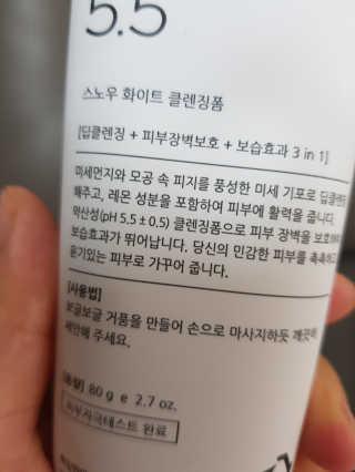 지콩님이 올린 리뷰 사진 2