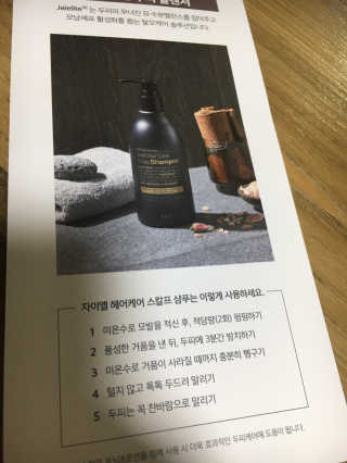 월드바님이 올린 리뷰 사진 2