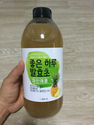 린찡꿍님이 올린 리뷰 사진 1