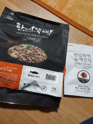 차차롭다님이 올린 리뷰 사진 1