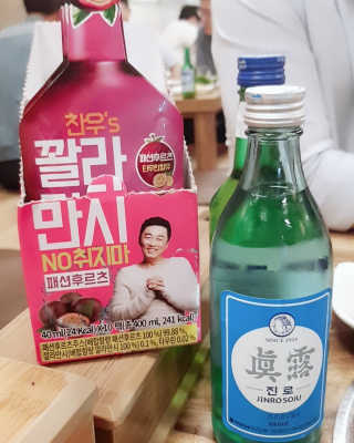 블리언니슈슈님이 올린 리뷰 사진 3