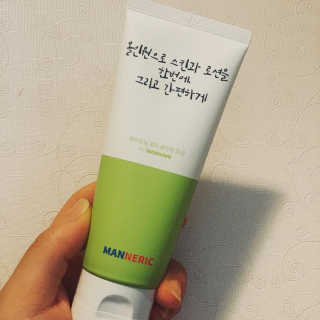 둥둥이맘8130님이 올린 리뷰 사진 2