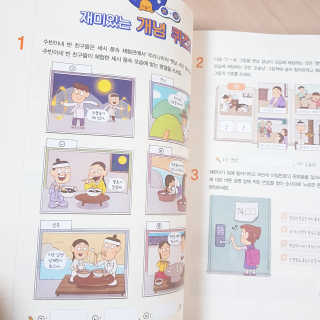 loveme님이 올린 리뷰 사진 2