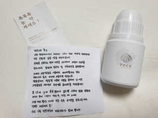 스윗수인님이 올린 리뷰 사진 1