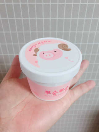 BumyangPark님이 올린 리뷰 사진 1