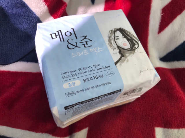 메이앤준 스피드맥스 리뷰 사진