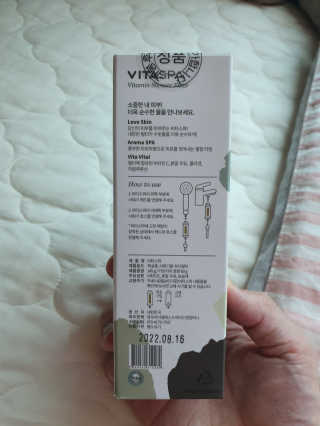 jjiyumam83님이 올린 리뷰 사진 3