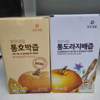투희맘님이 올린 리뷰 사진 3