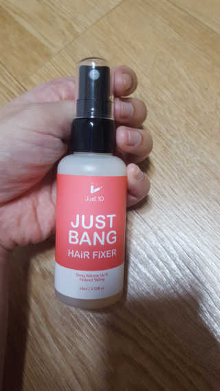햄님이 올린 리뷰 사진 1