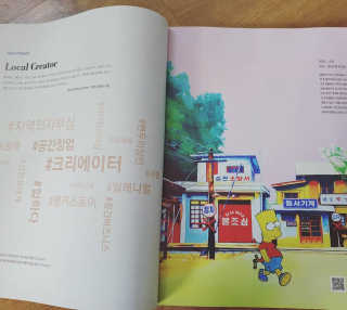 쎄오님이 올린 리뷰 사진 3
