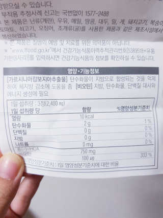 킴님이 올린 리뷰 사진 4