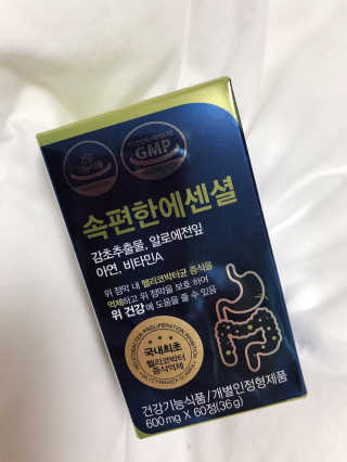 메롱메롱이지롱님이 올린 리뷰 사진 1