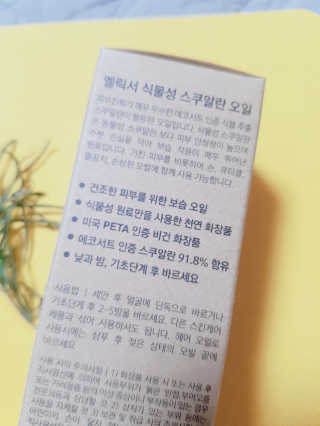 밍구님이 올린 리뷰 사진 3