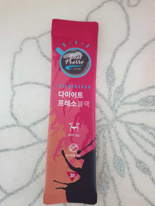 프리미엄 다이어트커피,  쓰리케어 다이어트프레소 — 5점을 준 리뷰어가 2019년 2월 올린 사용 사진