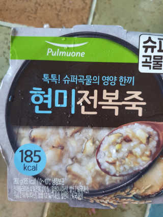 지유닝님이 올린 리뷰 사진 2