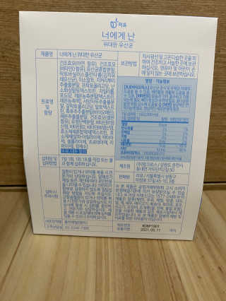 정아님이 올린 리뷰 사진 2