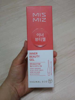 이린님이 올린 리뷰 사진 1