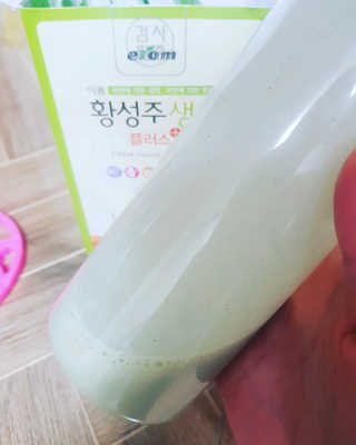 마녀철수님이 올린 리뷰 사진 1