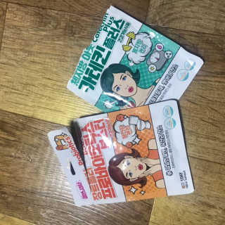 향2님이 올린 리뷰 사진 1