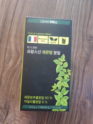 유지영님이 올린 리뷰 사진 1
