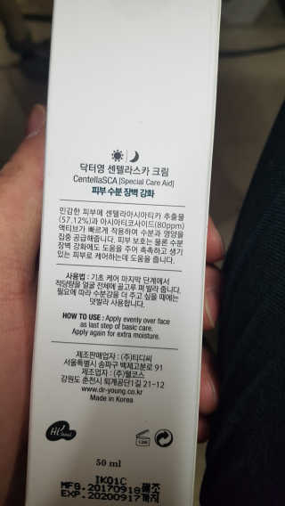 pAul님이 올린 리뷰 사진 2