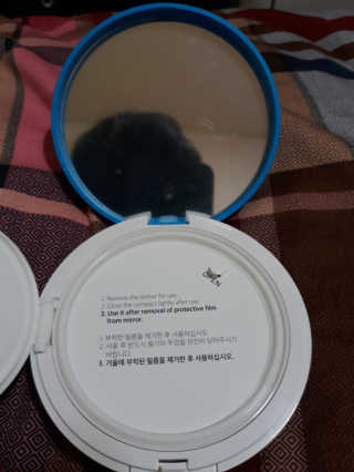 아미니 아쿠아 프로텍터 선쿠션 — 4.5점을 준 리뷰어가 2019년 4월 올린 사용 사진