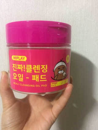 귀욤춉춉님이 올린 리뷰 사진 1