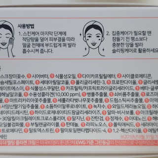 제리언니님이 올린 리뷰 사진 3