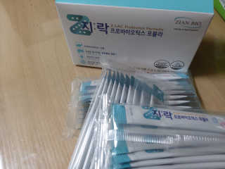 재하길들이기님이 올린 리뷰 사진 2