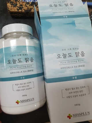 KAY님이 올린 리뷰 사진 2