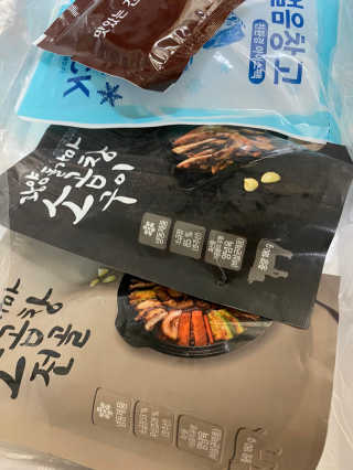 기니피그님이 올린 리뷰 사진 2
