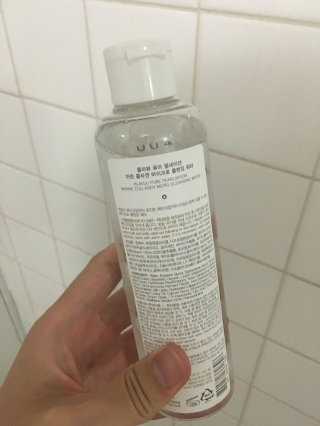 르네즈미님이 올린 리뷰 사진 2
