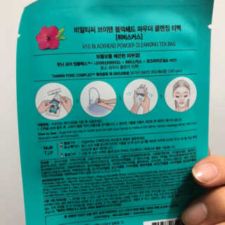 효자님이 올린 리뷰 사진 3