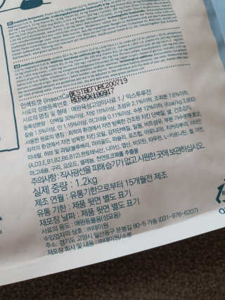 판타지스타님이 올린 리뷰 사진 2