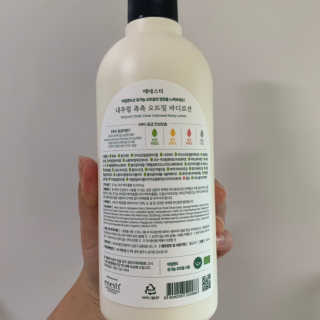 (주)에네스티 내추럴 촉촉  오트밀 바디로션 500ml — 4.5점을 준 리뷰어가 2019년 8월 올린 사용 사진