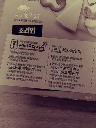 JinKim님이 올린 리뷰 사진 3