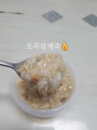 grapefruit님이 올린 리뷰 사진 2