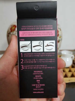 InsuKim님이 올린 리뷰 사진 2