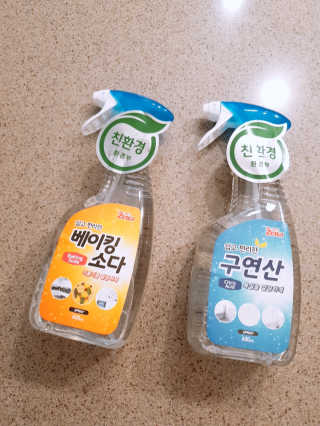 절세미녀님이 올린 리뷰 사진 1