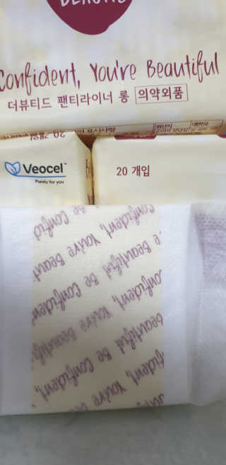 테라피액터님이 올린 리뷰 사진 4