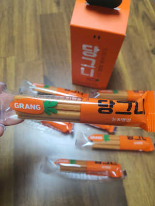 뎅님이 올린 리뷰 사진 3