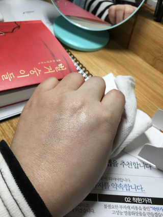 eappi님이 올린 리뷰 사진 2