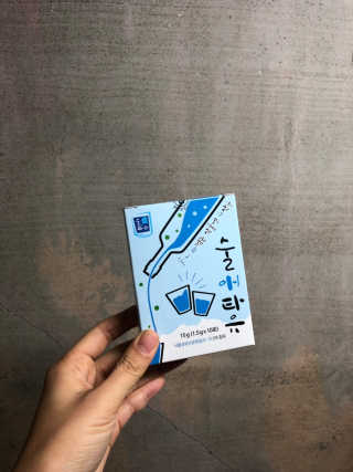 유쾌한삥뽕님이 올린 리뷰 사진 1