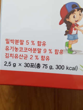 이플님이 올린 리뷰 사진 2