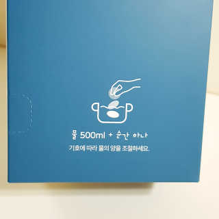 까꿍샛별맘님이 올린 리뷰 사진 4